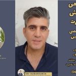 نمونه درمان جای جوشهای عمیق صورت